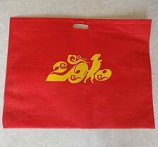 NON-WOVEN ABG