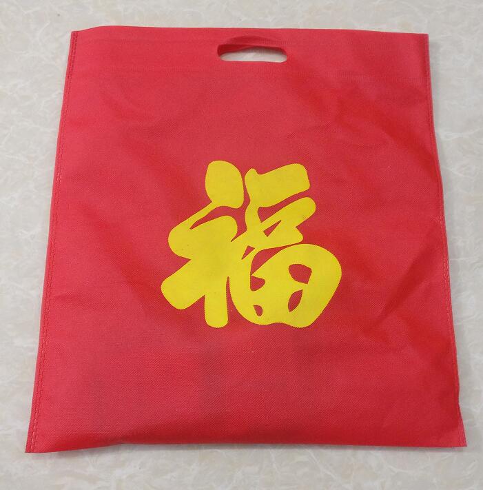 NON-WOVEN ABG